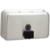 Bobrick Classic Series Surface-Mounted Liquid Soap Dispenser