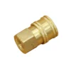1/4" Brass Female Quick Disconnect Socket Coupler w/ Female Pipe Thread (FPT)
