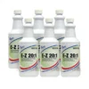 Nyco® 'E-Z 20:1' Concentrated Floor Stripper (32 oz Bottles) - Case of 6