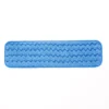 Rubbermaid® Hygen™ 18" Blue Microfiber Wet Mop Pads w/ Blue Edging - Case of 12