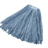 Rubbermaid® 24 oz Dura Pro Cotton, Rayon & Synthetic Blend Blue Wet Mop w/ 1" Headband (Size: Large | Cut Ends)